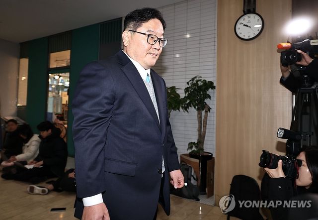 '쿠팡 외압 의혹' 엄희준 검사 상설특검 출석