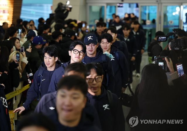 WBC 1차 캠프지 향하는 야구대표팀