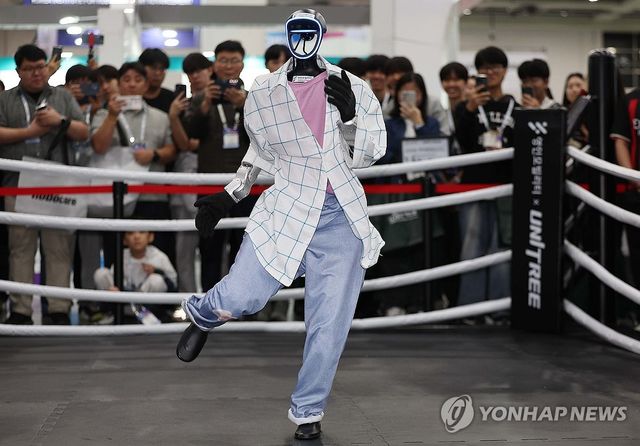 휴머노이드 로봇 