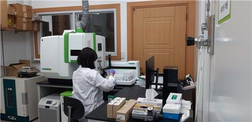 봉화 농산물 안전성 분석센터