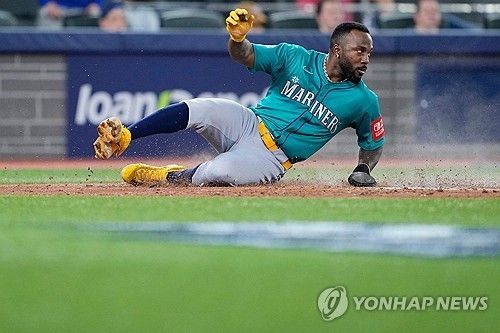 란디 아로사레나