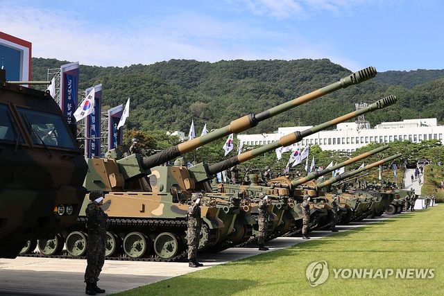 건군 77주년 국군의날