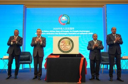 '중국·아프리카 인문 교류의 해' 행사 개막식