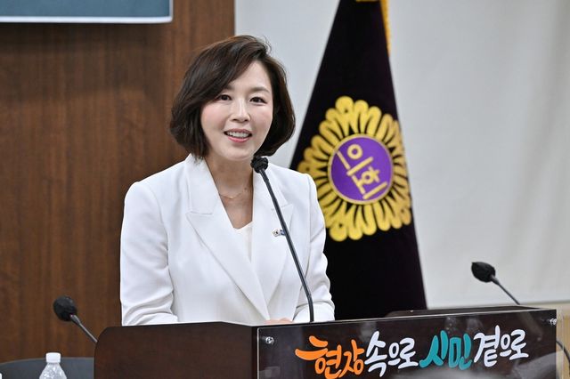 김경 서울시의원