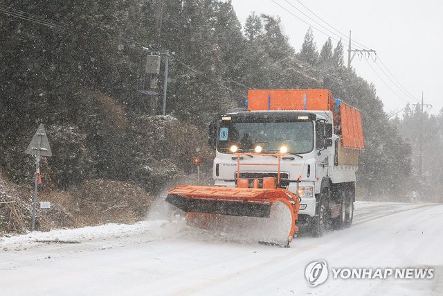대설특보 내려진 제주