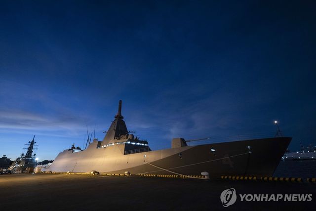 일본 자위대 함정