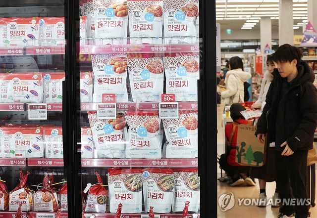 김치 수출입 '동반 최대'