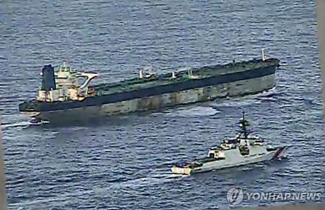 미국이 영국 협조로 북대서양에서 나포한 마리네라(벨라1)호