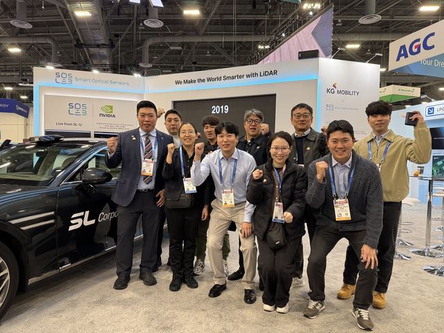 2026 CES에서 '강릉 ITS 세계총회' 홍보