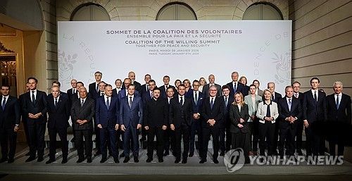 6일(현지시간) 프랑스 파리에 모인 '의지의 연합' 정상들
