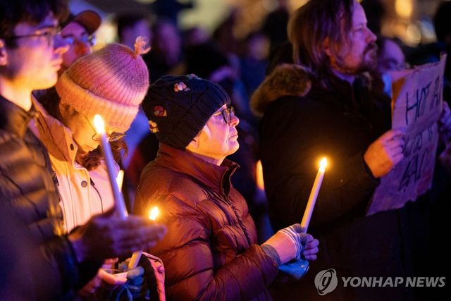 ICE 단속요원 총에 맞아 숨진 여성 추모 집회