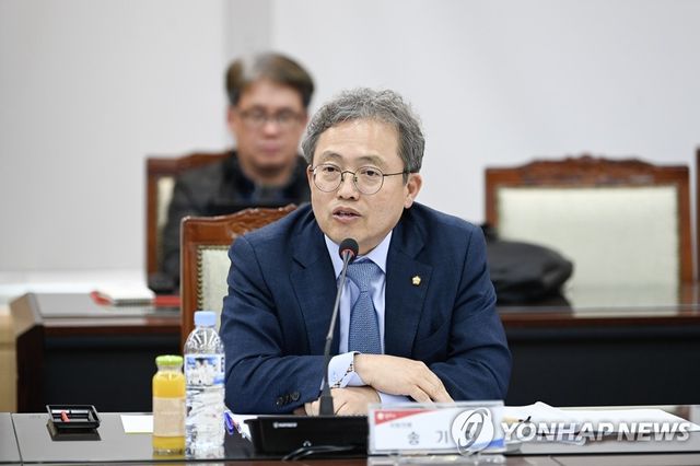 더불어민주당 송기헌 국회의원