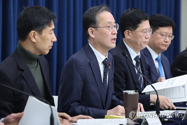 2026년 경제성장전략 브리핑