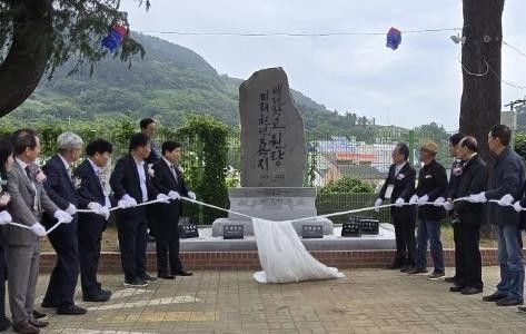 2024년 욕지초등학교(옛 원량초등) 100주년 기념비 제막