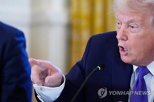 석유사 임원들 만난 트럼프 