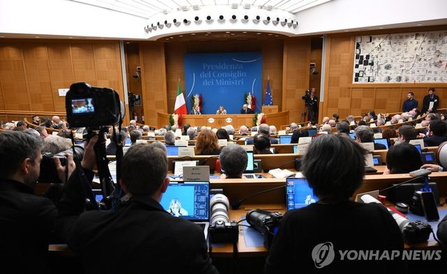 멜로니 이탈리아 총리 신년 기자회견