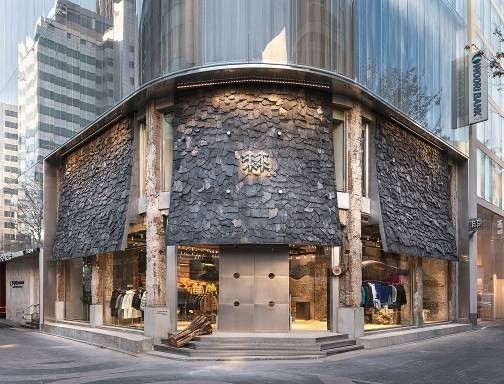 코오롱스포츠 서울