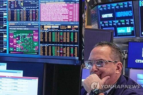 뉴욕 증권거래소의 트레이더