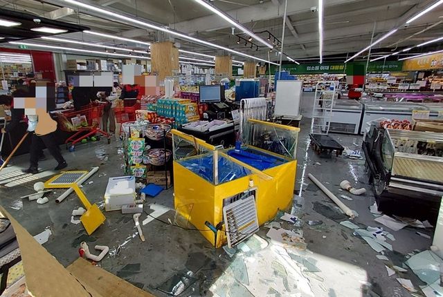 마트 차량 돌진 사고