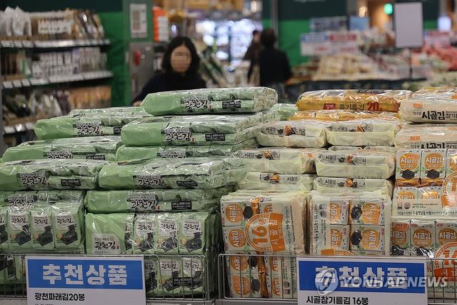 날개 단 'K김' 지난해 수출 역대 최대