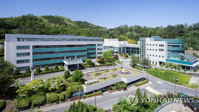 한전원자력연료 전경