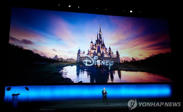 월트디즈니 스튜디오