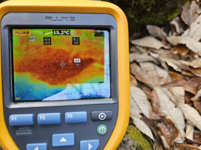 의성 빙계계곡서 불어오는 따뜻한 바람