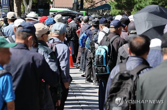국가데이터처, 2026 고령자 통계 보고서 발표