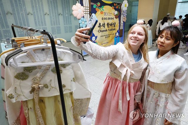 한복 입고 추억 남기기