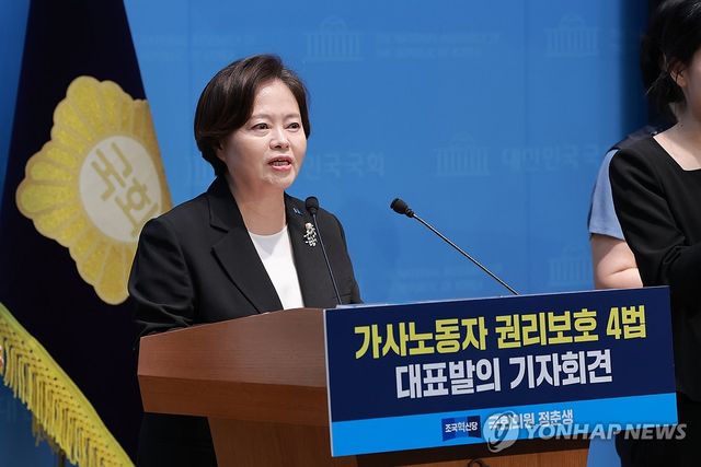 조국혁신당 정춘생 의원