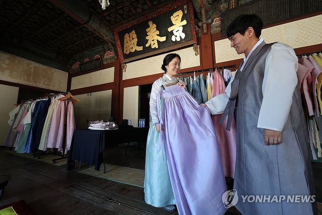 창덕궁에서 입어보는 한복