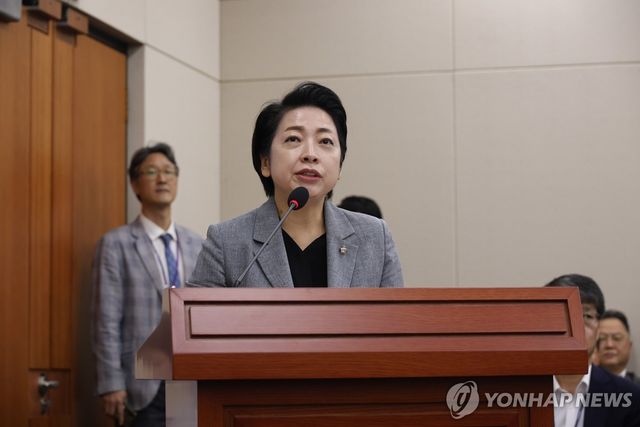 더불어민주당 황정아 의원