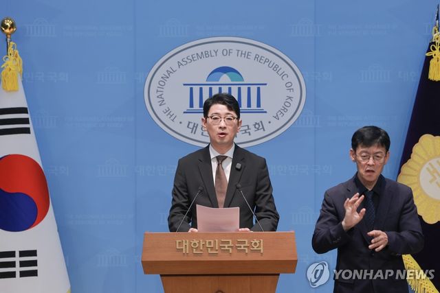 '이재명 대통령 황제골프 특검법' 발의하는 국민의힘 주진우 의원