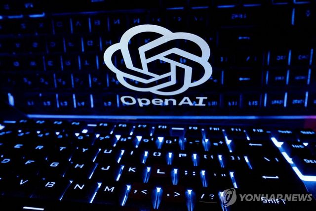 오픈AI
