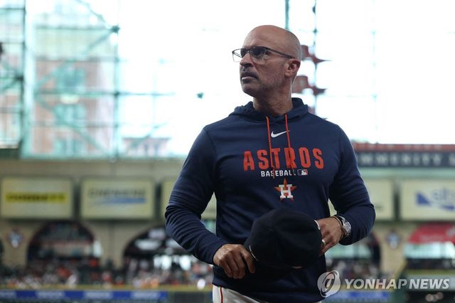 MLB 휴스턴 조 에스파다 감독 