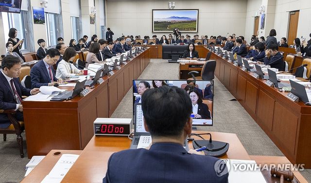 기후에너지환경노동위원회 국정감사