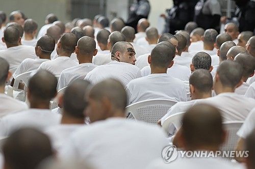 엘살바도르 '세코트'