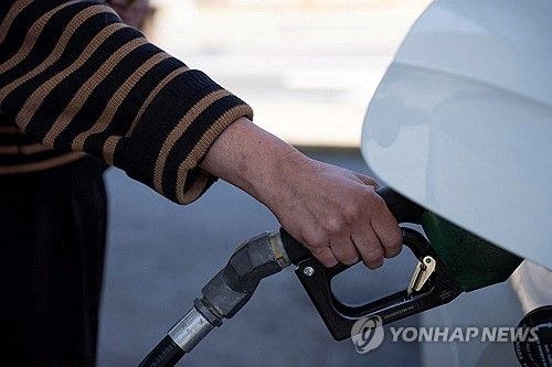 미국 조지아주 애틀랜타의 한 주유소