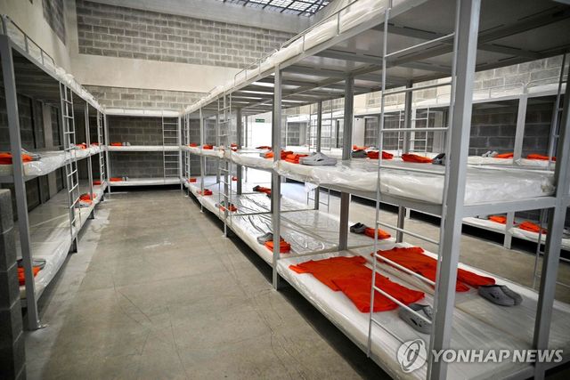 카코의 내부