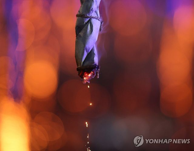 함안낙화놀이 낙화봉