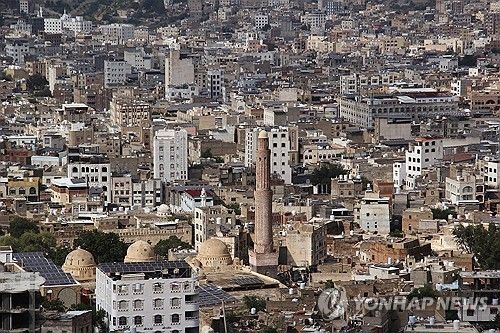 예멘 남서부 도시 타이즈