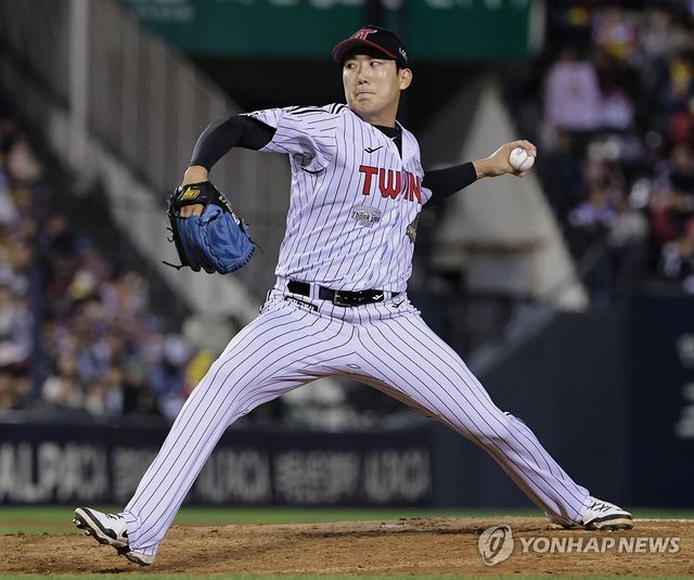 역투하는 손주영