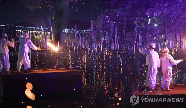 아름다운 함안낙화놀이