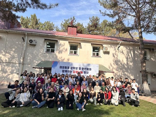 김장 나눔 행사 벌인 우즈베키스탄 고려인 장학생들과 한인들