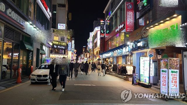 건대입구역 먹자골목