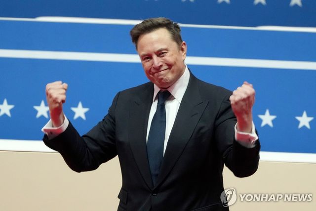 일론 머스크