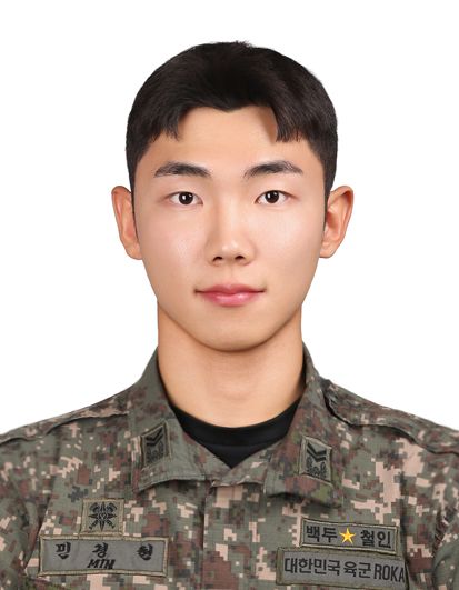 민경현 육군 21사단 66여단 중사