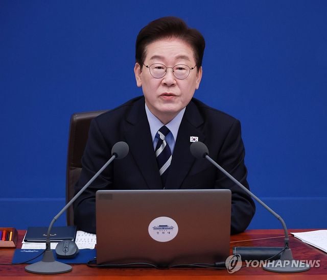 이재명 대통령