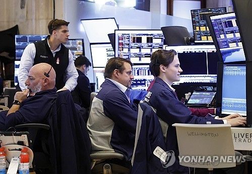 뉴욕증권거래소