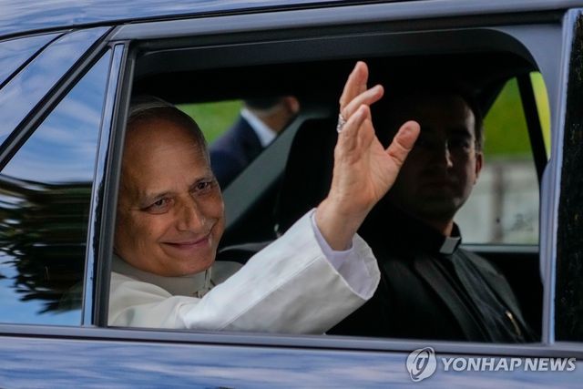 레오14세 교황